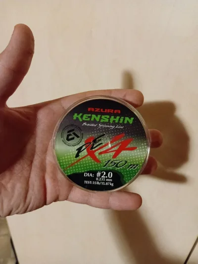 Кастинговий комплект: вудилище Flagman Black Fire та мультиплікаторна котушка (зі шнуром)