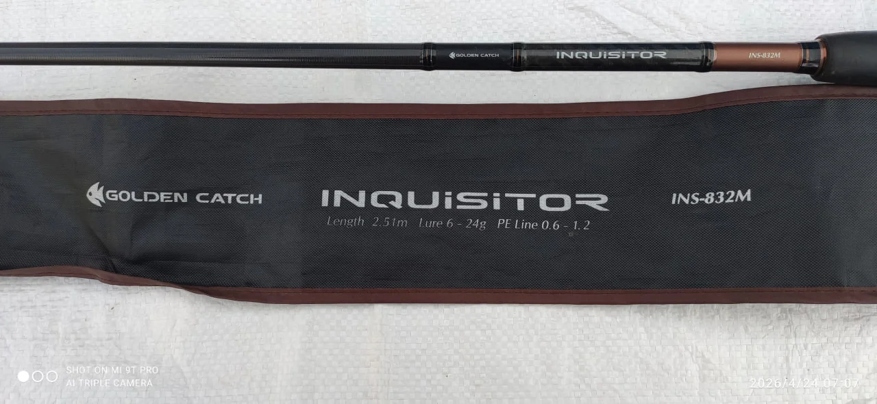 Нижня частина (комель) спінінга Golden Catch Inquisitor INS-832M 2.51м 6-24г (з чохлом)