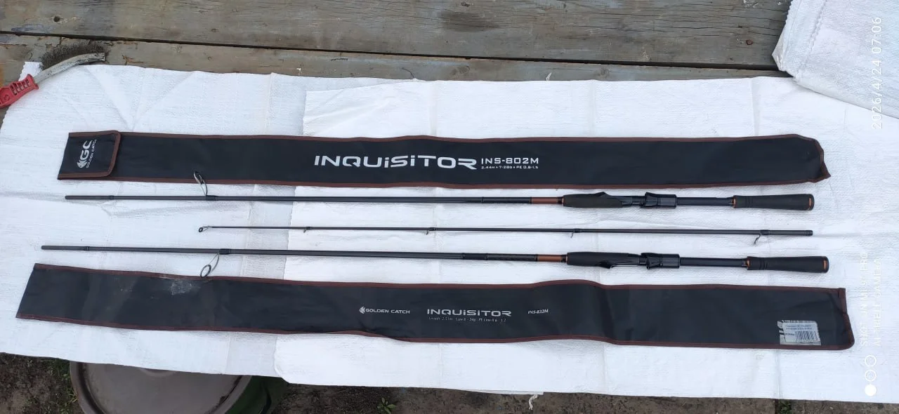 Нижня частина (комель) спінінга Golden Catch Inquisitor INS-832M 2.51м 6-24г (з чохлом)