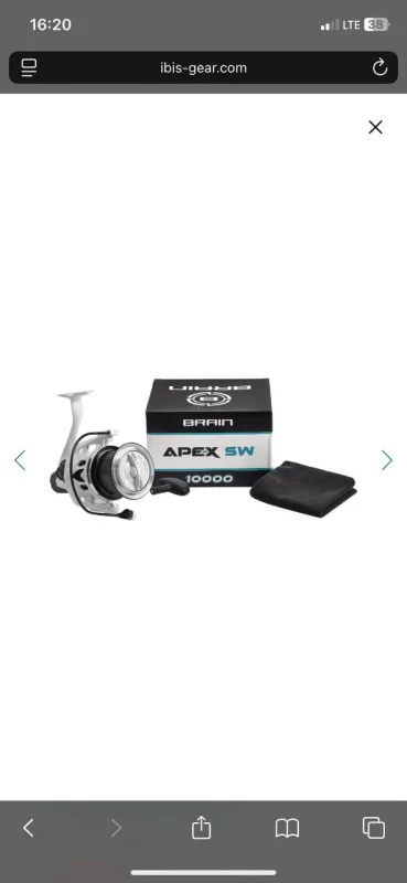 Котушка фідерно-коропова Brain Apex SW 10000 (нова)