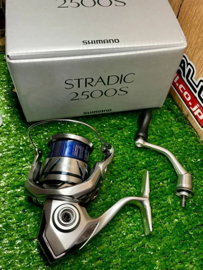 Котушка Shimano Stradic 2500S