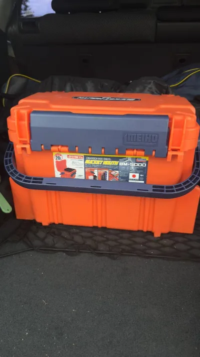 Ящик Meiho Bucket Mouth BM-5000 (б/в)