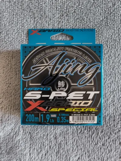 Естер YGK X-Braid S-Pet (200м, #0.35, новий)