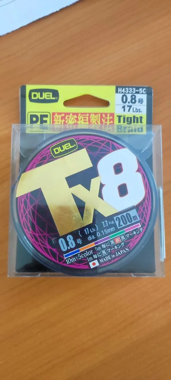 Шнур Duel Tx8 200m (5-color, #0.8, новий)