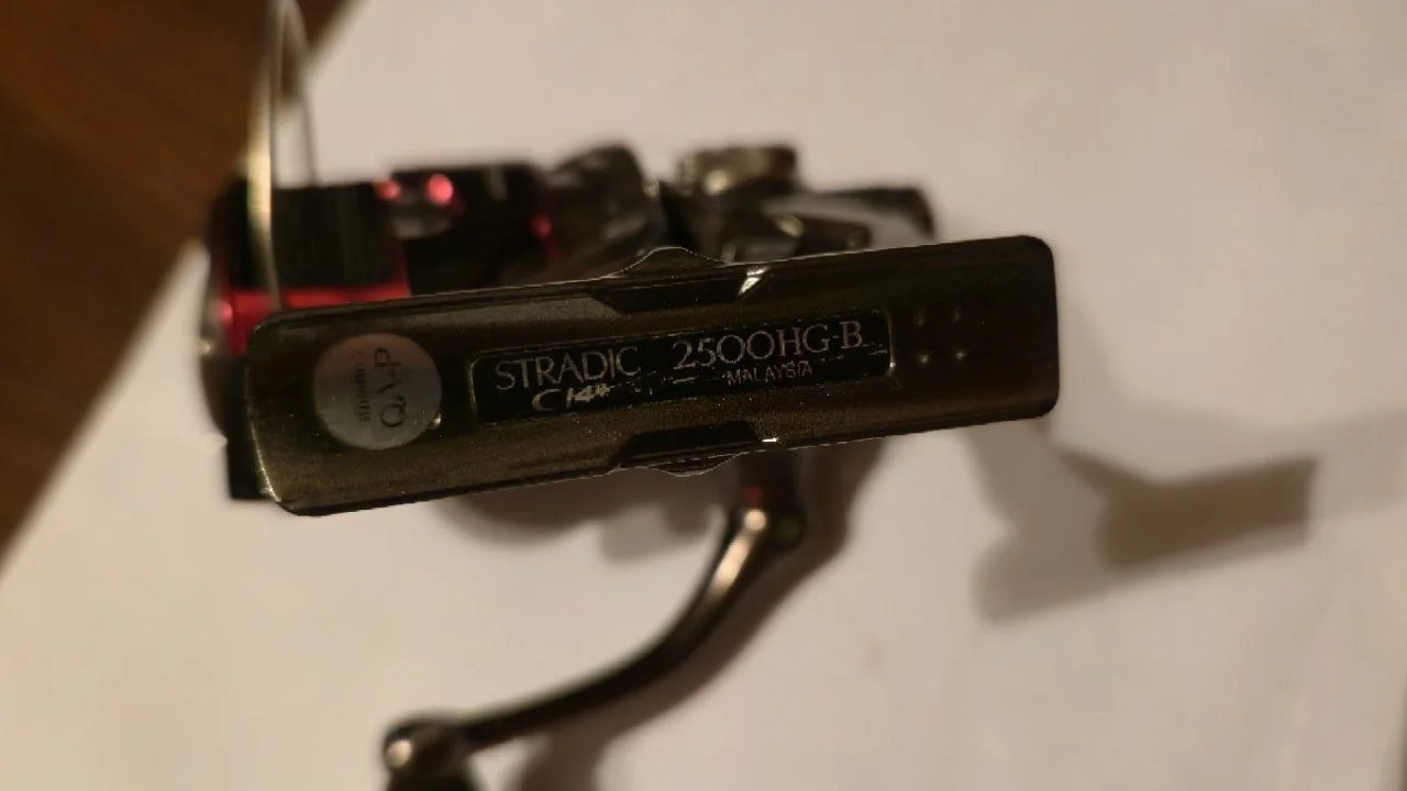 Котушка Shimano 16 Stradic 2500HGS (JDM, б/в)