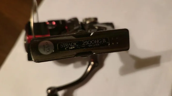Котушка Shimano 16 Stradic 2500HGS (JDM, б/в)