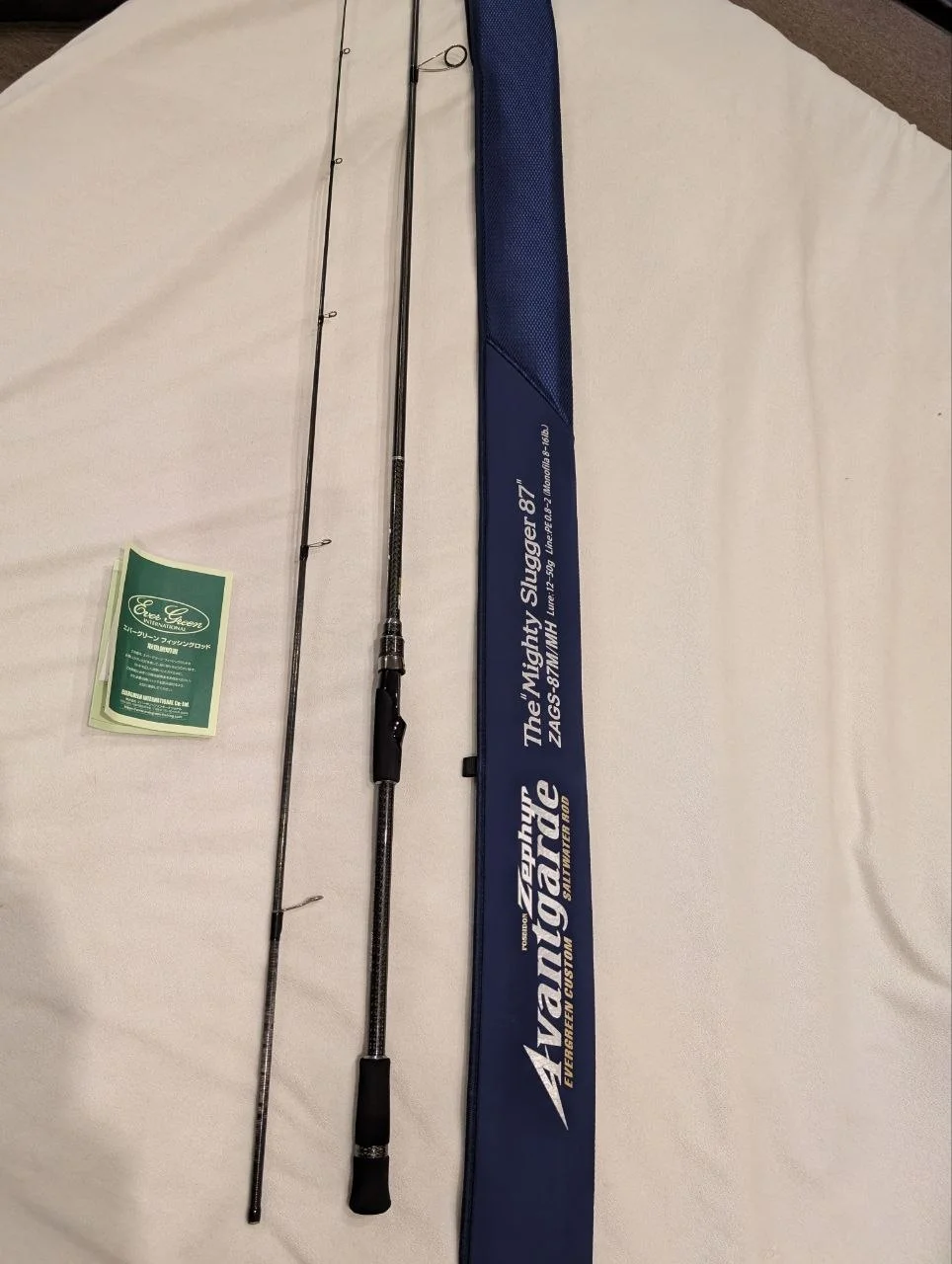 Вудилище EverGreen Zephyr Avantgarde ZAGS-87M/MH 2.62м 12-50г