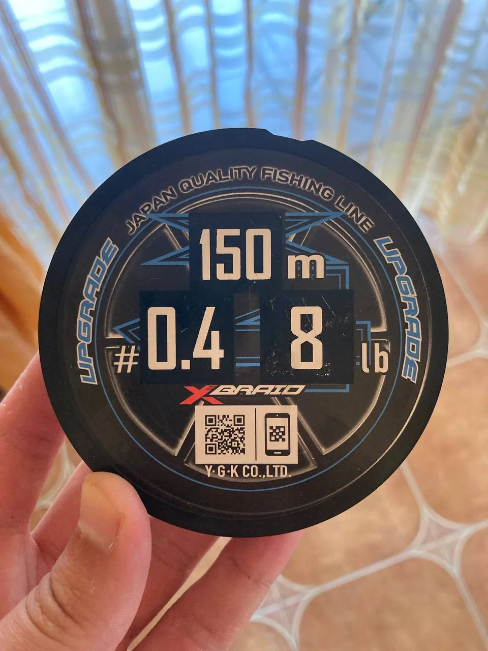 Шнур X-Braid x4 150м 0.4