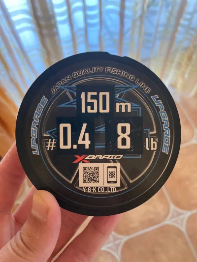 Шнур X-Braid x4 150м 0.4