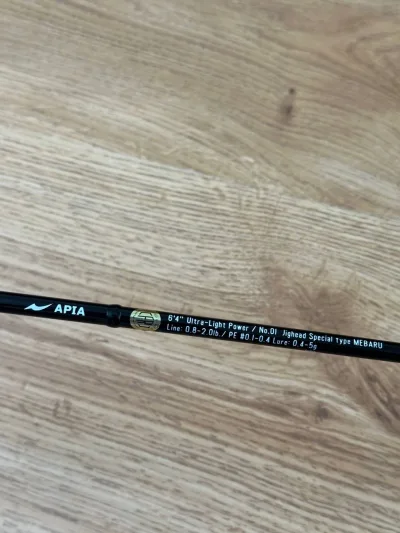 Спінінг Apia Grandage Lite 64 (1.93м, 0.4-5г, б/в, без чохла)