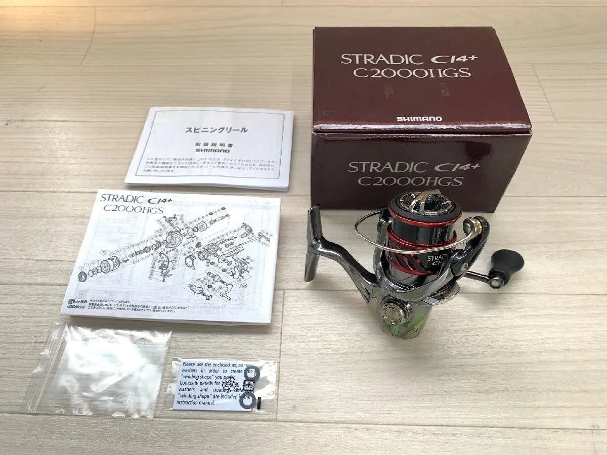Котушка Shimano Stradic CI4+ C2000HGS