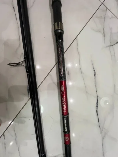 Коропове вудилище Brain classic carp 4.5lb