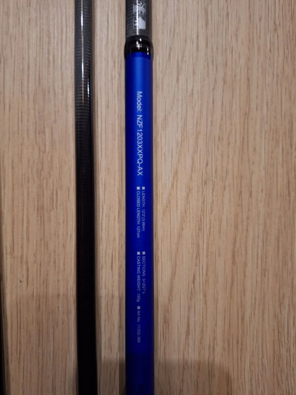 Фідер Daiwa N'Zon 3.66м 150г