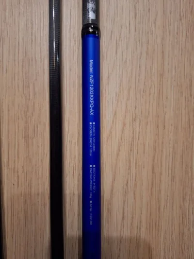 Фідер Daiwa N'Zon 3.66м 150г