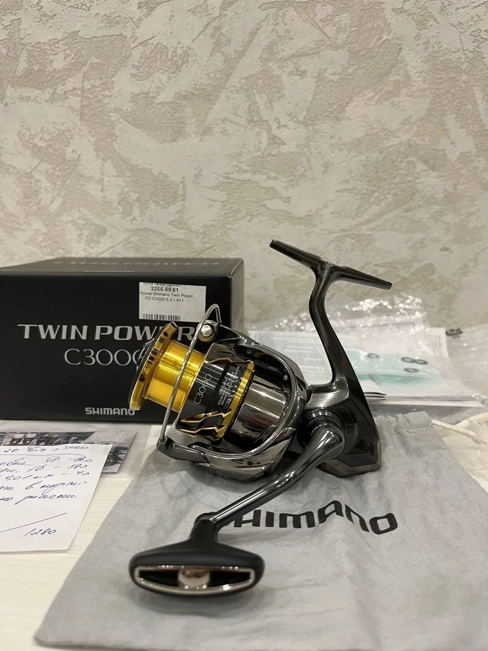 Котушка Shimano Twin Power FD C3000 (після ТО, стан ідеальний)