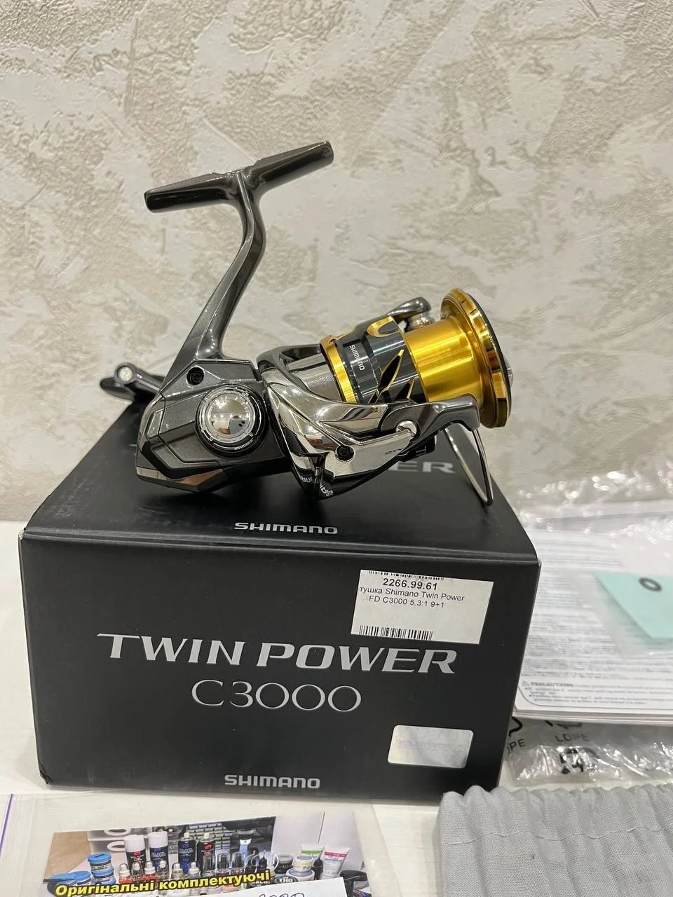 Котушка Shimano Twin Power FD C3000 (після ТО, стан ідеальний)