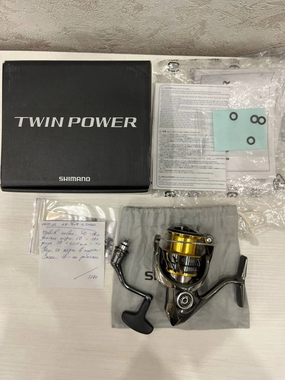 Котушка Shimano Twin Power FD C3000 (після ТО, стан ідеальний)
