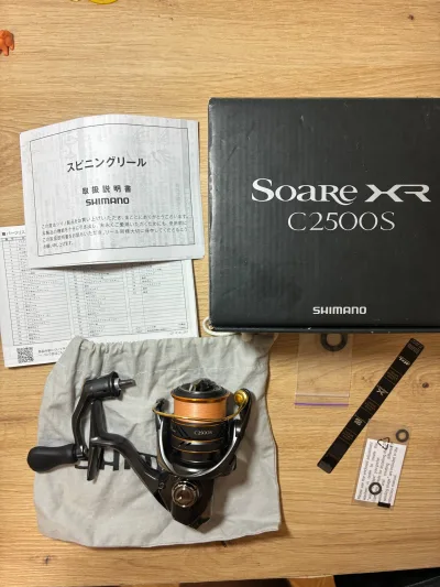 Котушка Shimano Soare XR C2500S