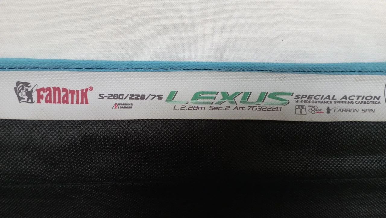 Вудилище Fanatik Lexus 2.28м 5-20г