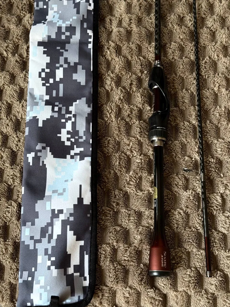 Спінінг Shimano Xtune S706UL-S 2.29м 0.5-5г
