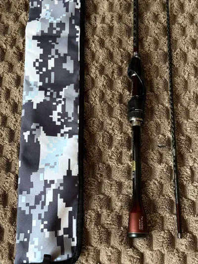 Спінінг Shimano Xtune S706UL-S 2.29м 0.5-5г