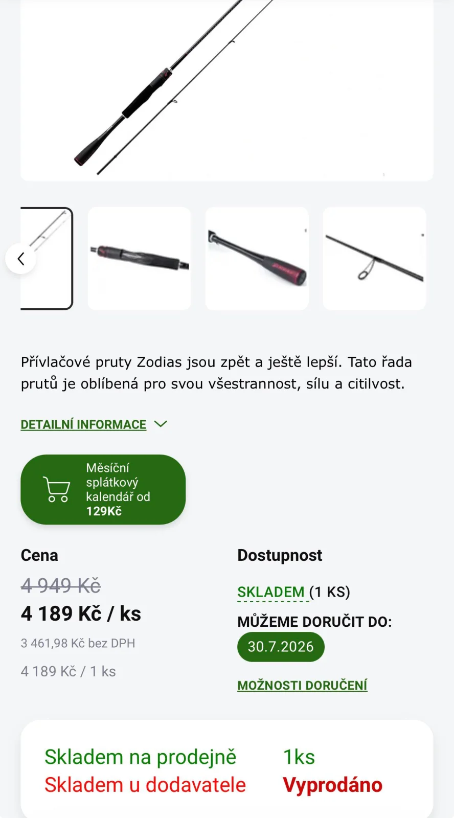Спінінг Shimano Zodias 7-21г