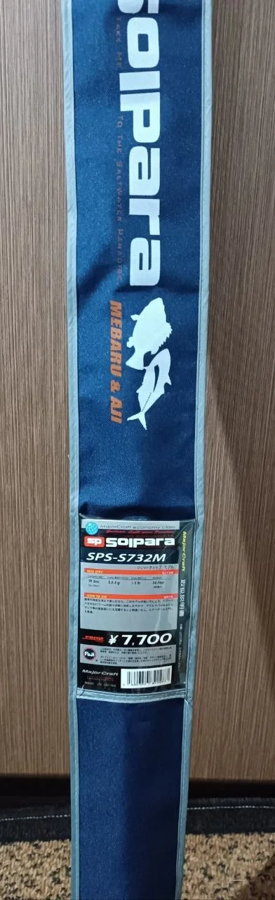 Комплект Спінінг Major Craft Solpara 2.21м 0.5-5г, котушка Shimano 2500S