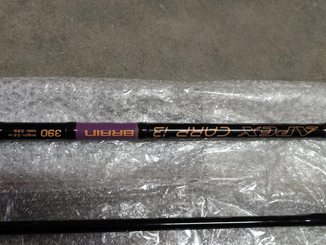 Коропове вудилище Brain Apex Carp 3.9м 3.5lbs