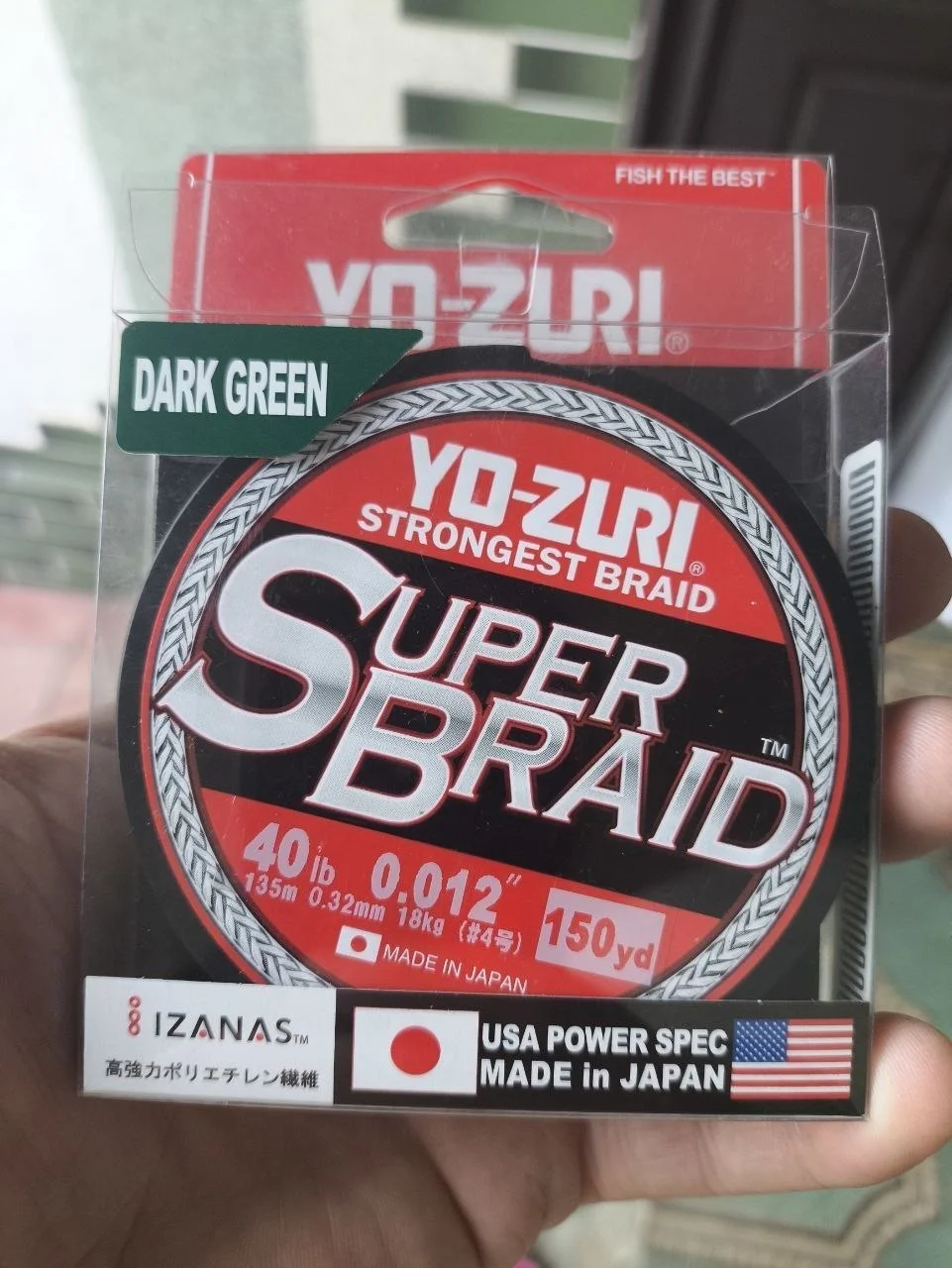 Шнур Yo-Zuri super braid #4 0.32мм 135м