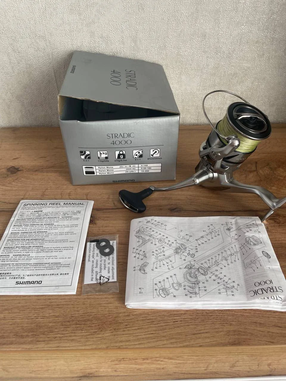 Котушка Shimano Stradic 4000 зі шнуром Bon Rush