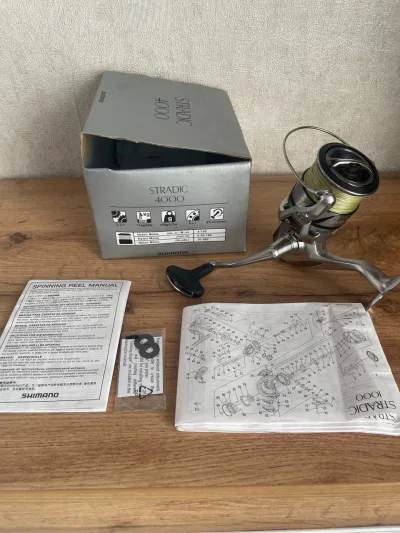 Котушка Shimano Stradic 4000 зі шнуром Bon Rush