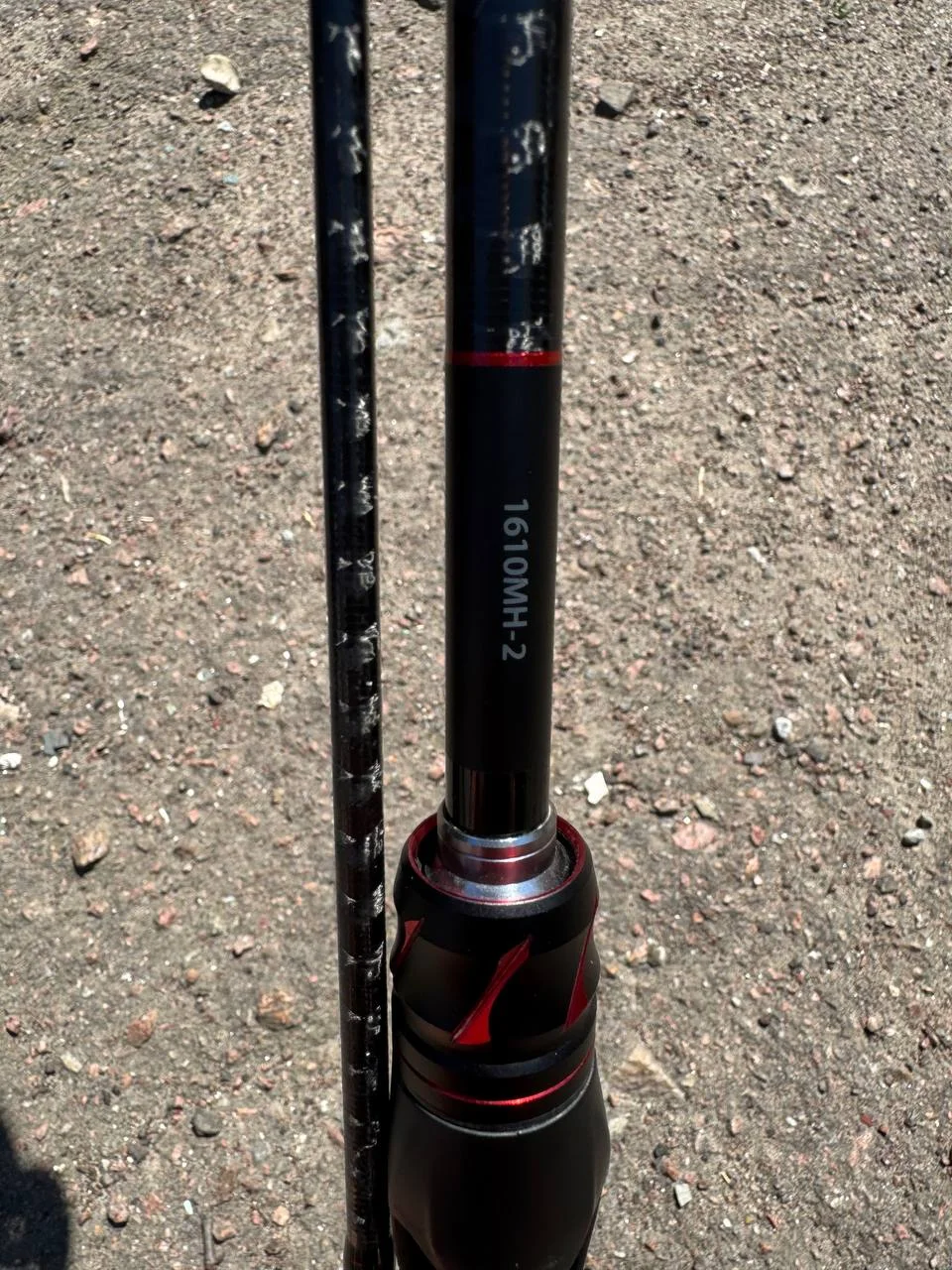 Кастингове вудилище Shimano Zodias 1610MH-2