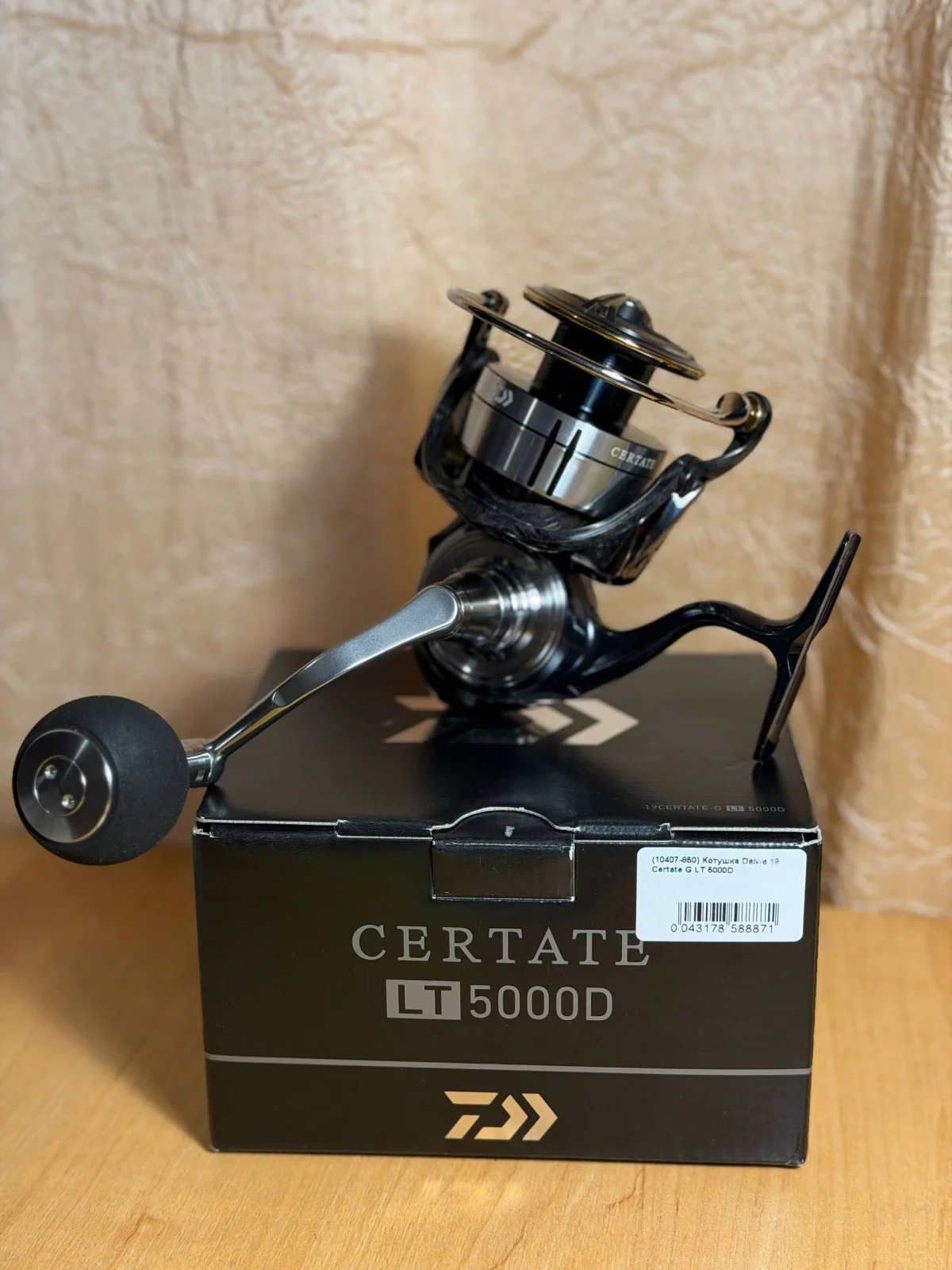 Котушка Daiwa Certate LT 5000D 295г 12кг