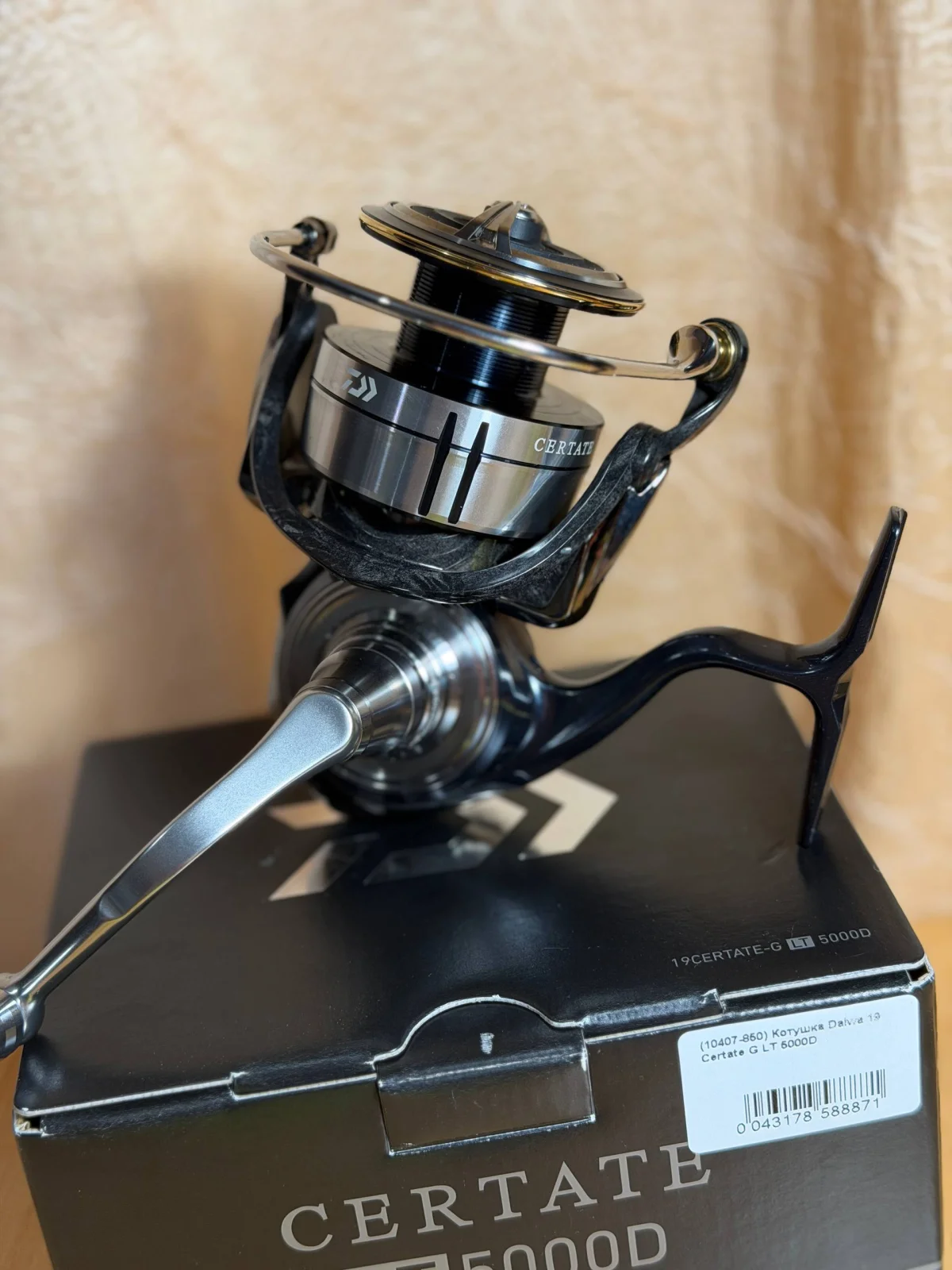 Котушка Daiwa Certate LT 5000D 295г 12кг