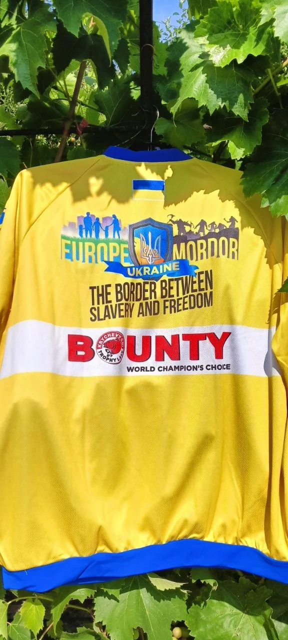 Джерсі Bounty World Champion's Choice 54-56