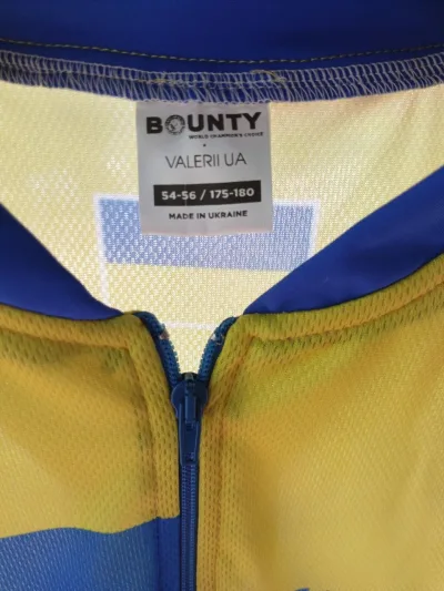 Джерсі Bounty World Champion's Choice 54-56