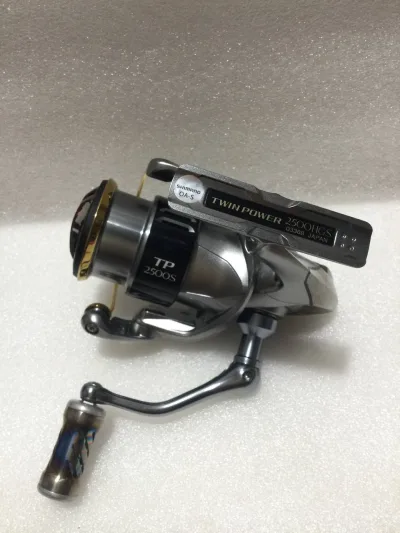 Котушка Shimano 15 Twin Power 2500S HG