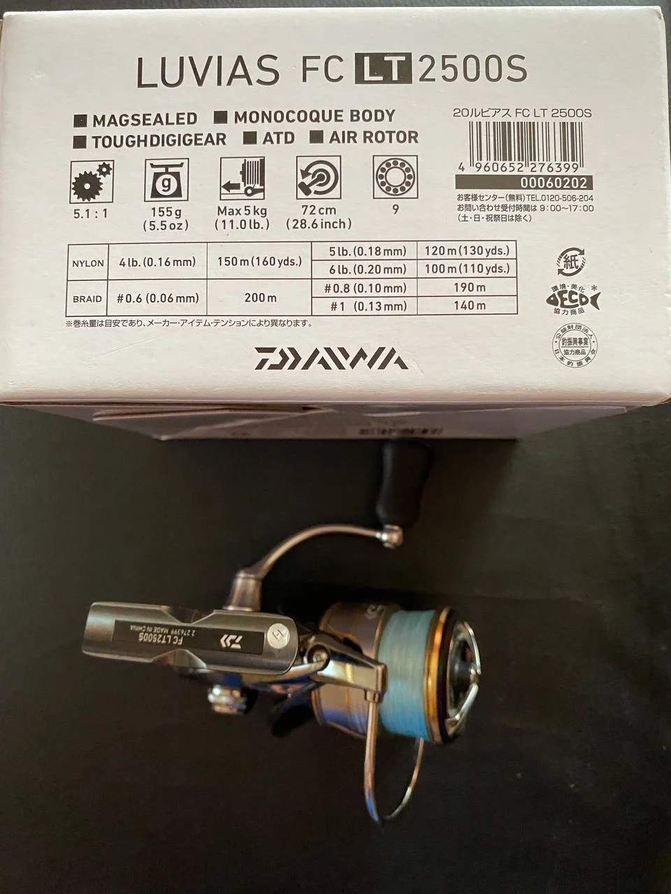 Котушка Daiwa Luvias LT 2500S після ТО