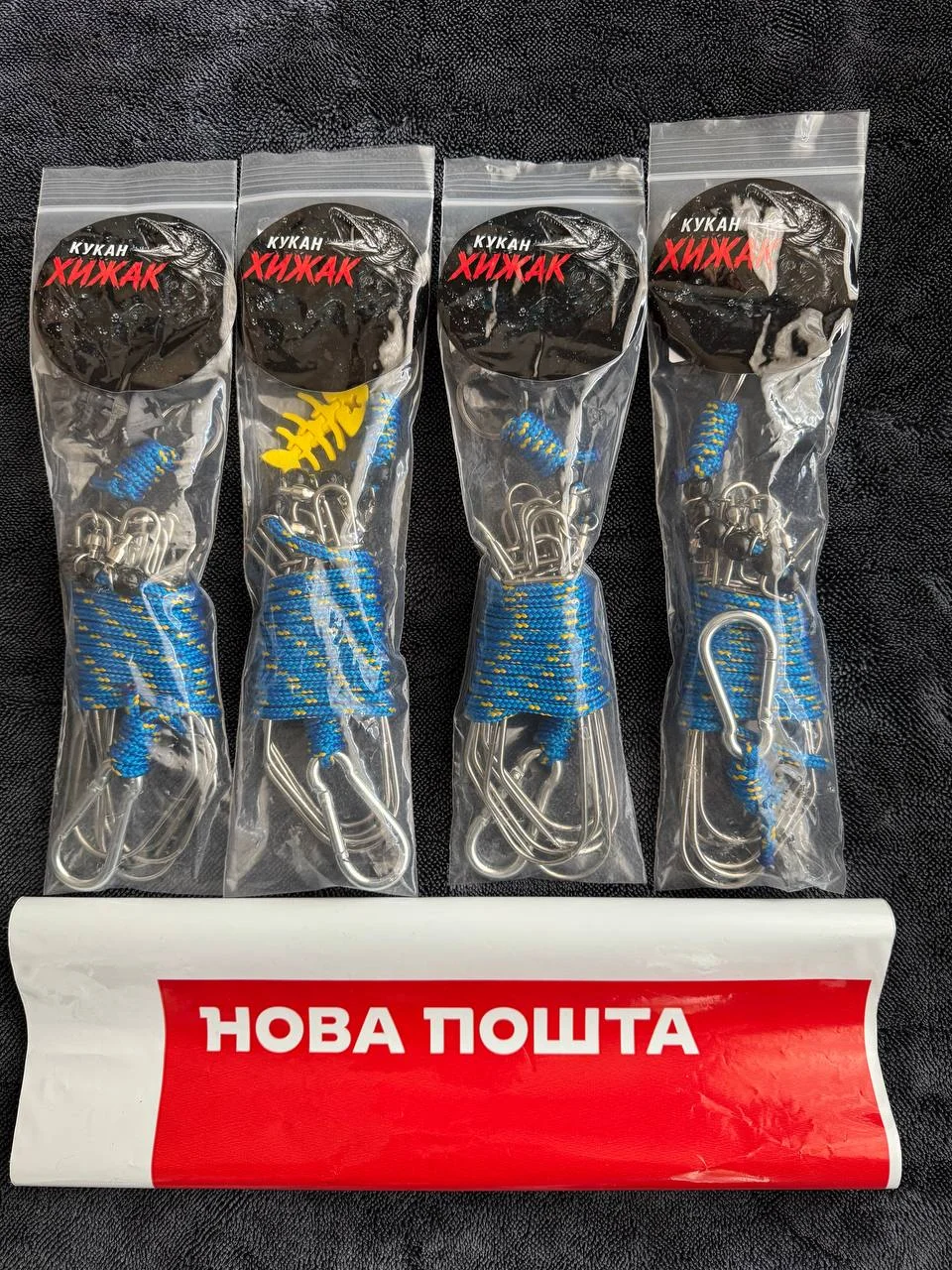 Кукан ручної роботи на 5 місць