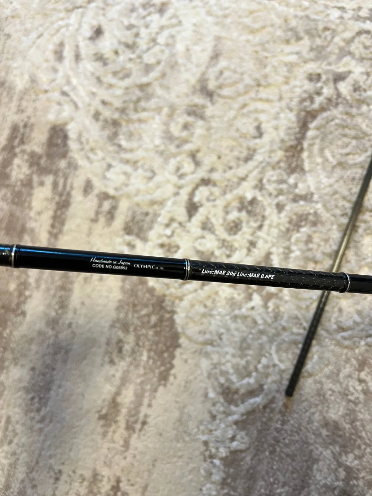 Спінінг Graphiteleader Corto Prototype 782ML 20г