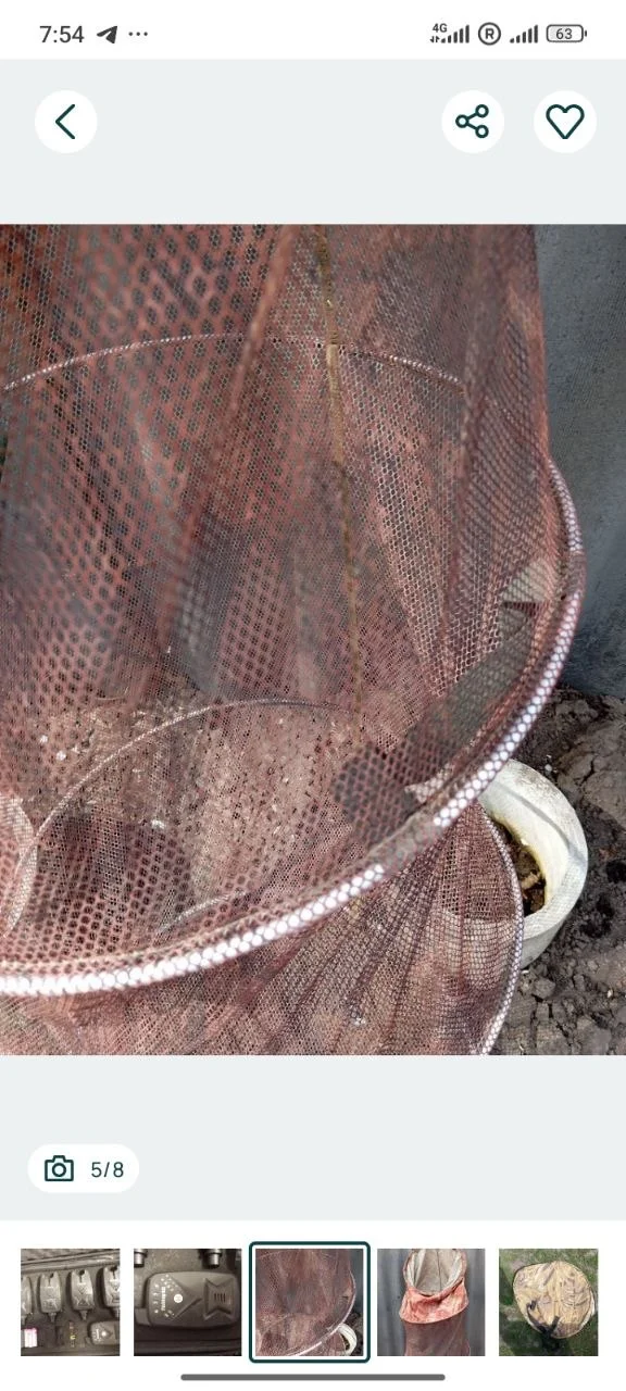 Садок фірмовий з чохлом