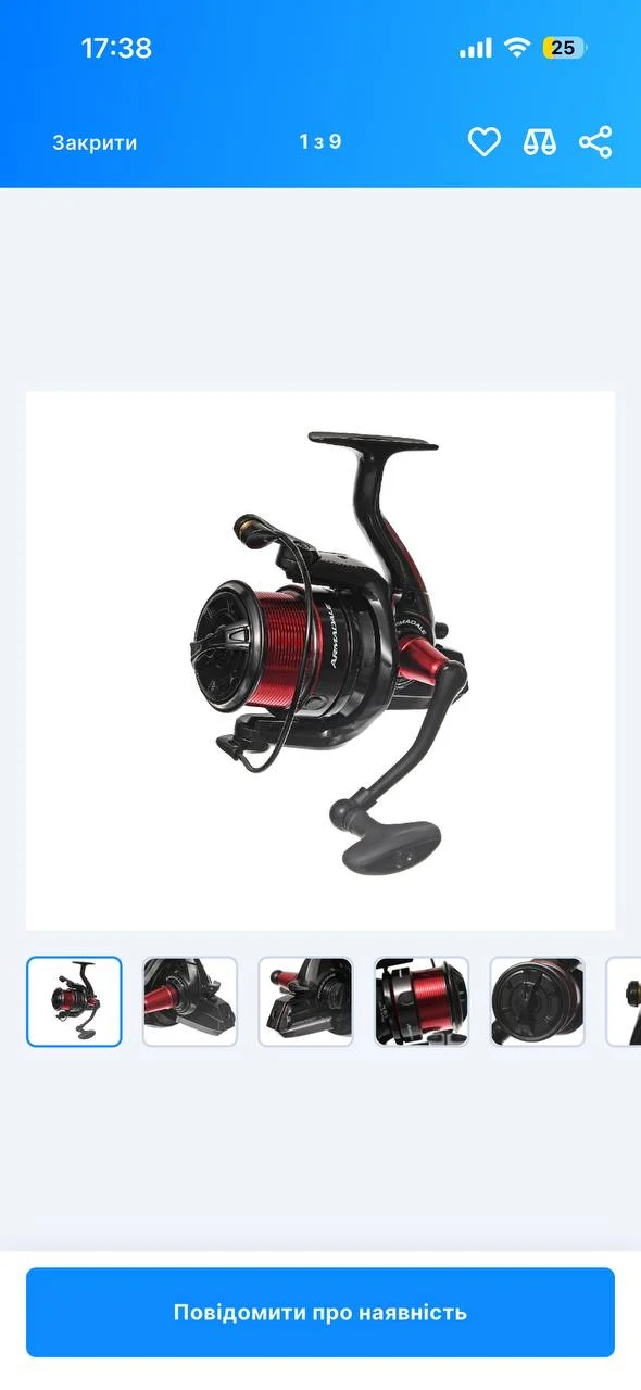 Котушка Flagman Armadale River Feeder 6000
