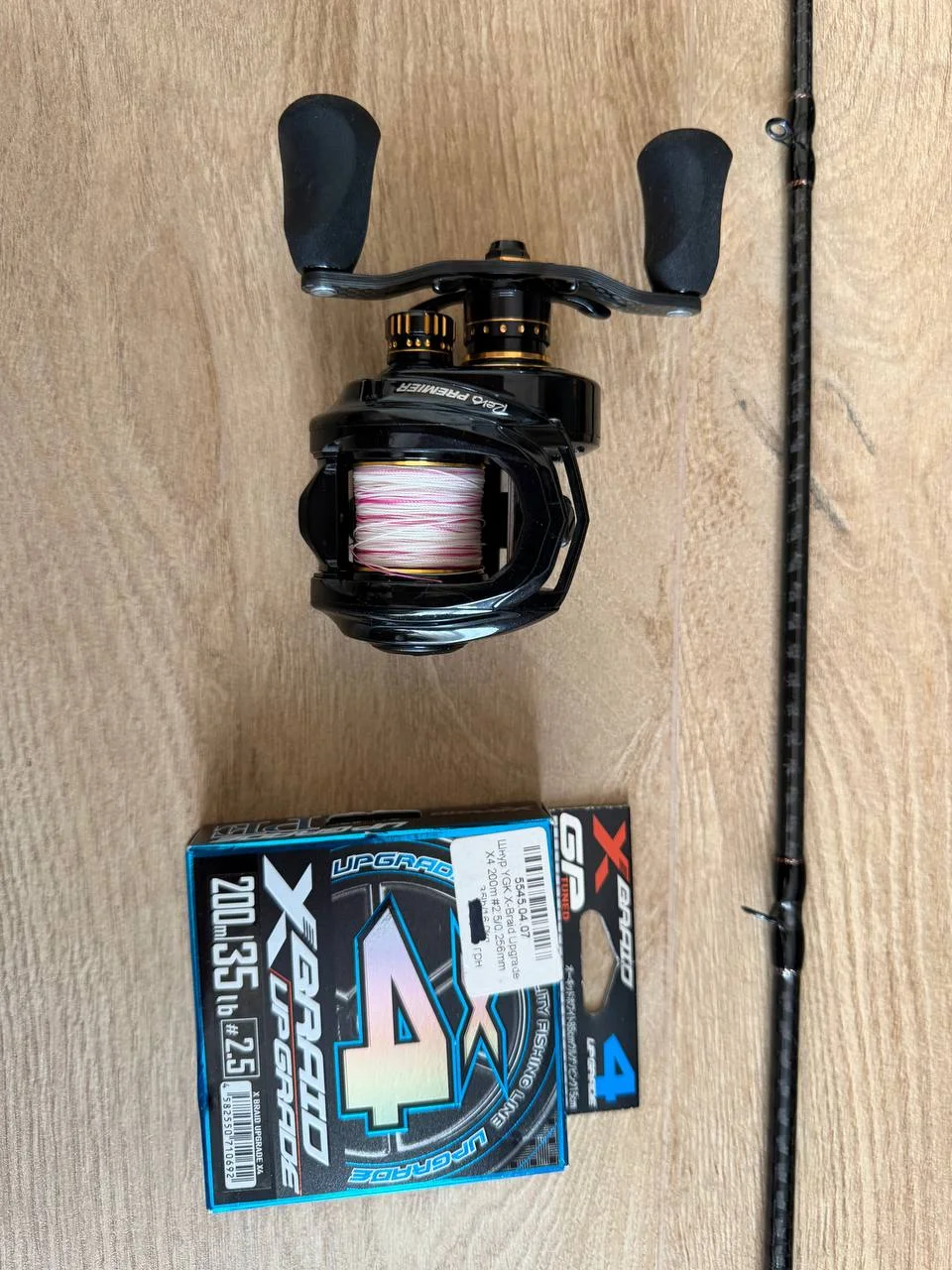 Комплект Sportex HY2112 11-53г та Abu Garcia Revo4