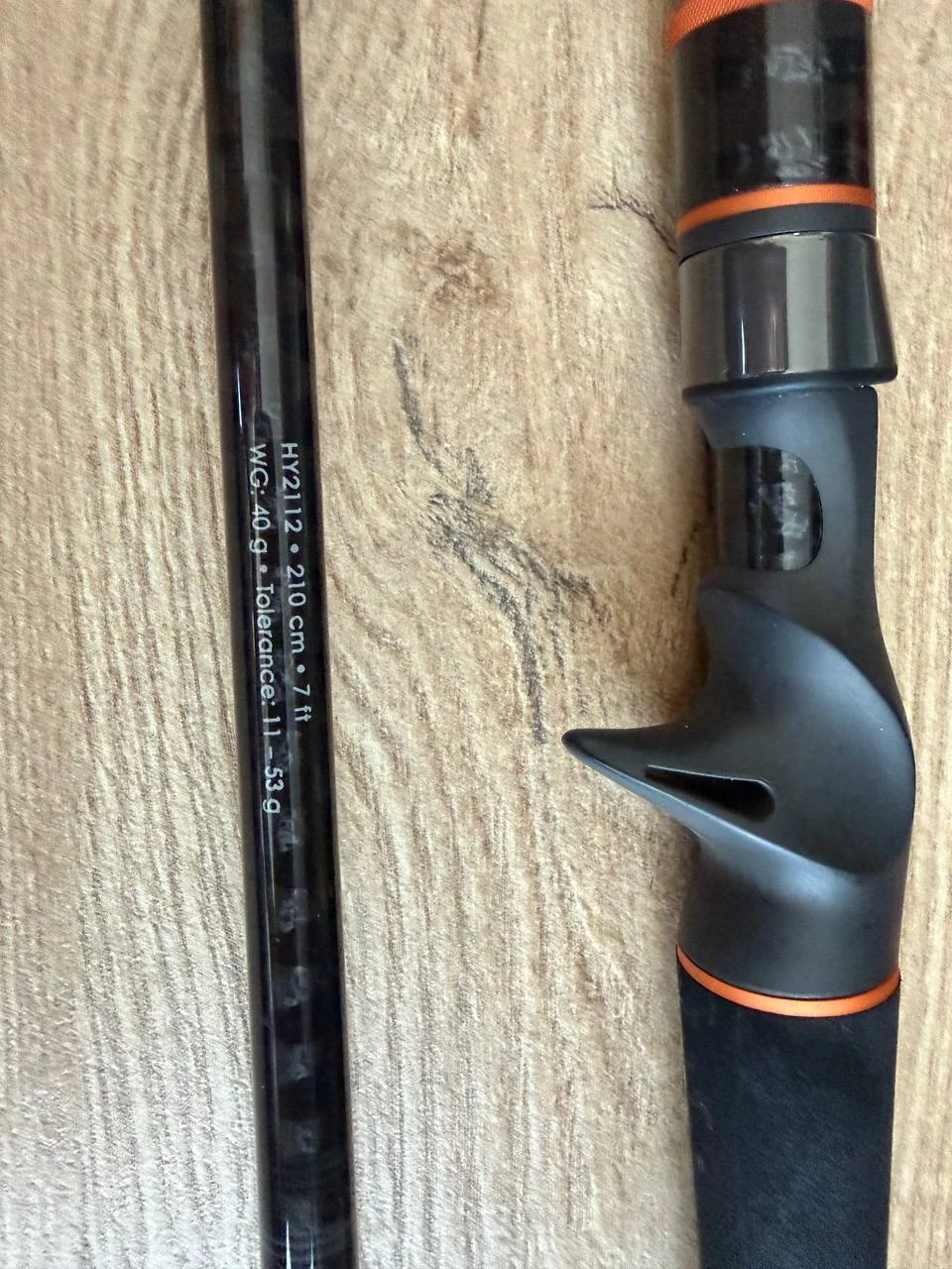Комплект Sportex HY2112 11-53г та Abu Garcia Revo4