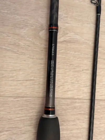 Комплект Shimano Soare S706UL-S 0.4-4г та Stradic C2000S