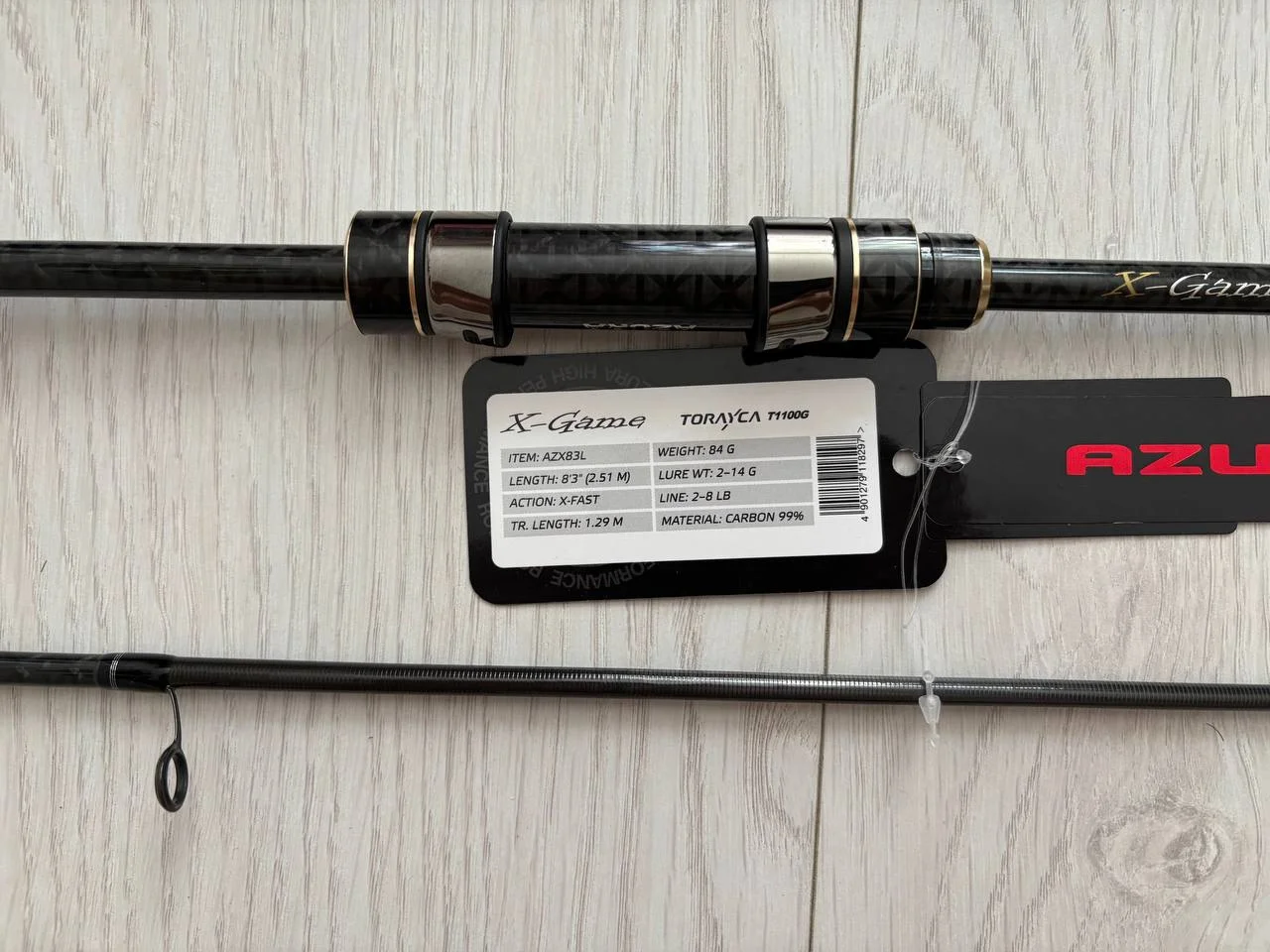 Спінінг Azura X-Game X83L 2.51м 2-14г