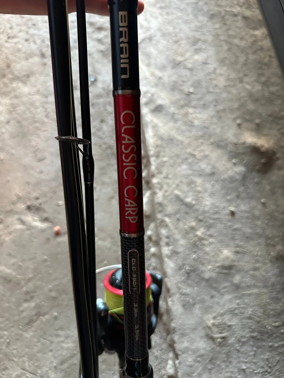 Комплект Brain Classic Carp 3.5lbs 3.9м