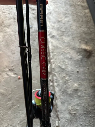 Комплект Brain Classic Carp 3.5lbs 3.9м
