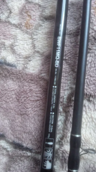 Фідер Daiwa Black Widow 3.3м 100г