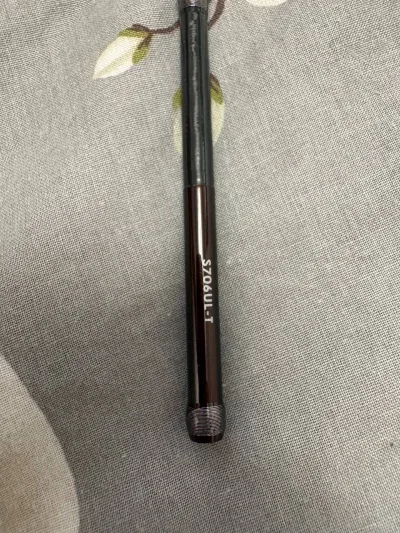 Спінінг Shimano 16 Xtune S706UL-T